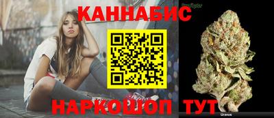 COCAINE Заволжье