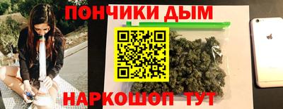 меф VHQ Волжский