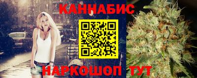 гашик Жуковский
