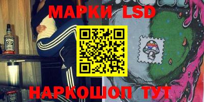 кокс Заводоуковск