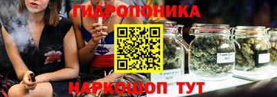 COCAINE Заволжье