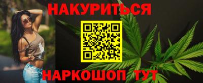 COCAINE Заволжье