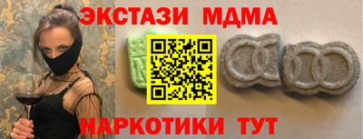 кокс Заводоуковск