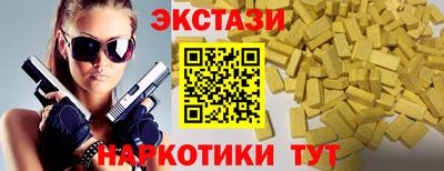 COCAINE Заволжье