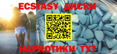 гашик Жуковский