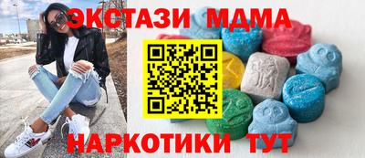 героин Волгодонск