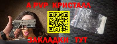 COCAINE Заволжье