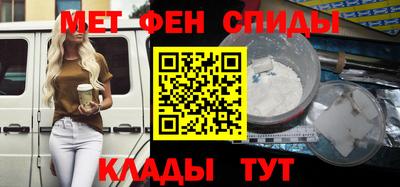 героин Волгодонск