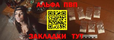 кокс Заводоуковск