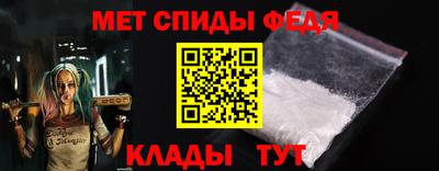 COCAINE Заволжье