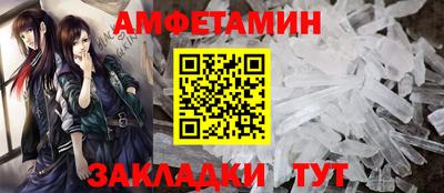 2c-b Кумертау