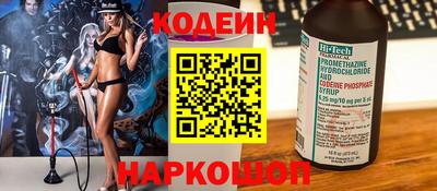 COCAINE Заволжье