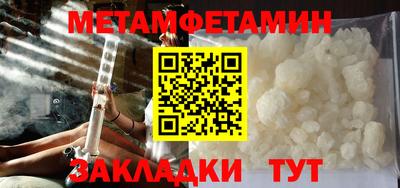 кокс Заводоуковск