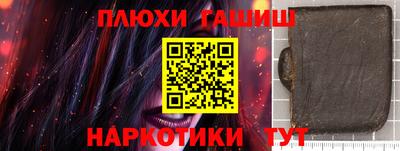 меф VHQ Волжский