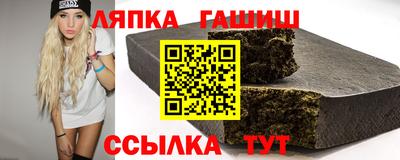 крисы Волжск