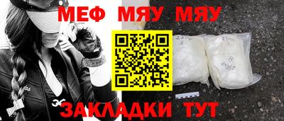 гашик Жуковский