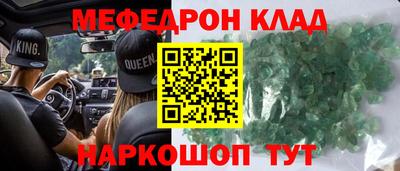 кокс Заводоуковск