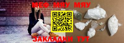 героин Волгодонск