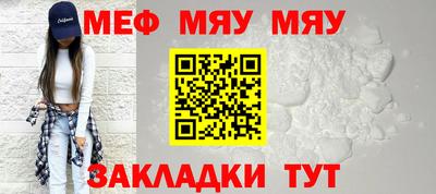 кокс Заводоуковск