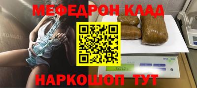 COCAINE Заволжье