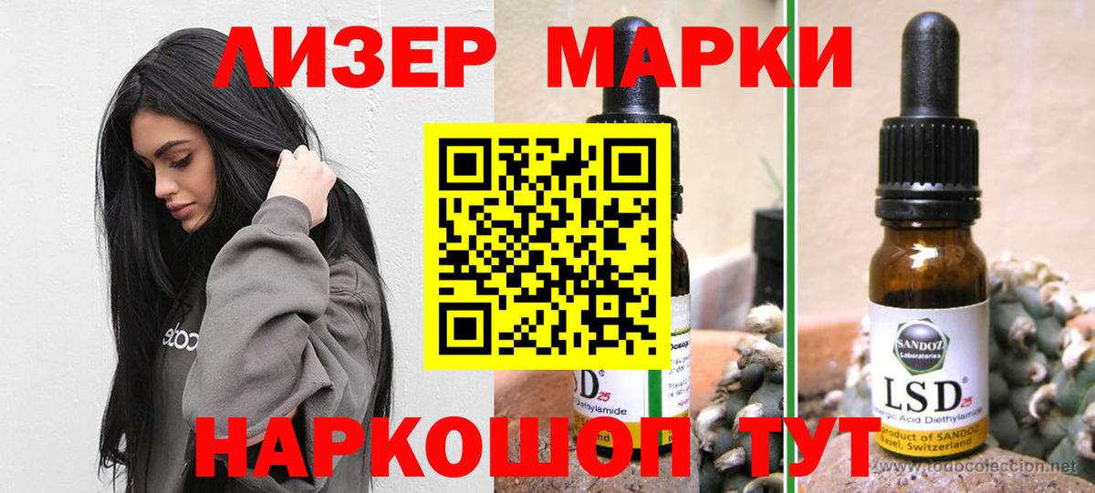 Хэш  НБОМе  Кстово  Вход с VPN  Бошки Шишки  Меф  Бошки Шишки  APVP 
