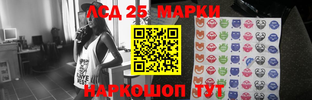 Гашиш Кстово